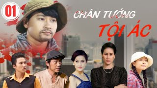 CHÂN TƯỚNG TỘI ÁC TẬP 1 FULL | Hoài Linh, Huỳnh Đông | Phim Tâm Lý Xã Hội Việt Nam 2023