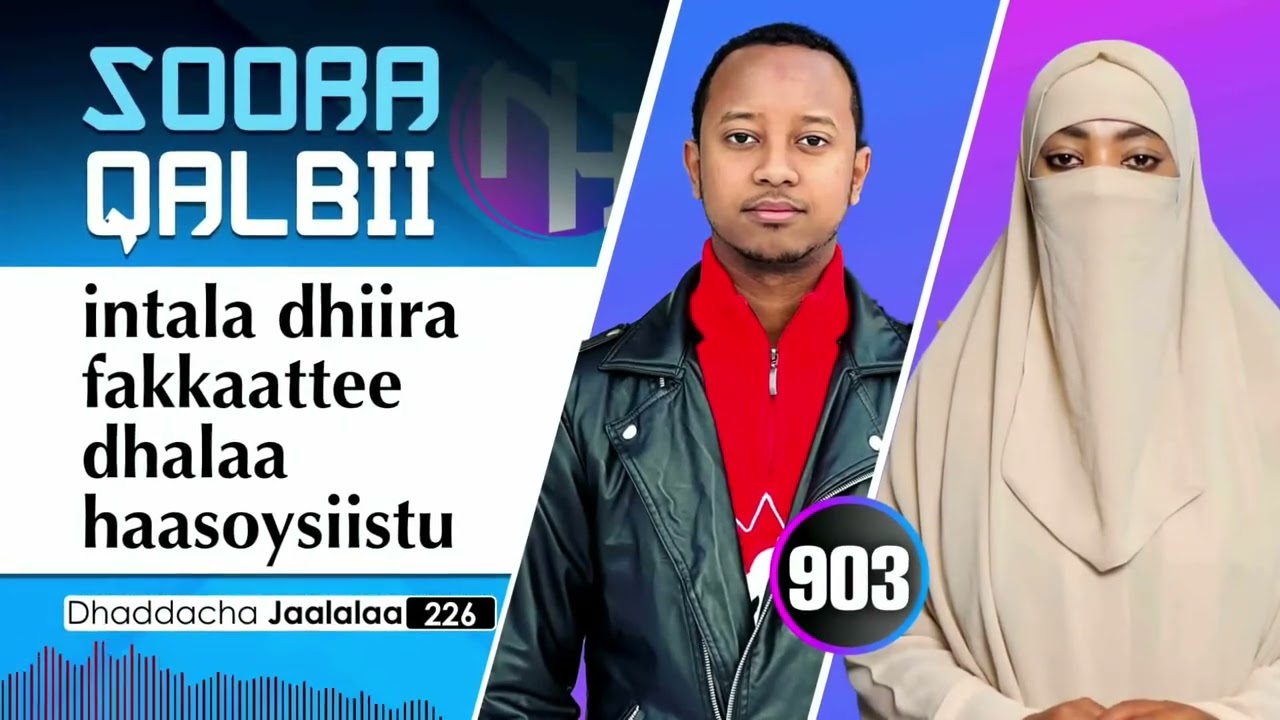 RNH 903, December 2, 2024 Soora Qalbii
