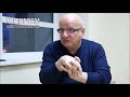 Дмитрий Джангиров: новый мировой порядок