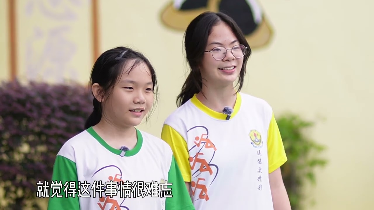 沙登埠公民华小2024/2025毕业短片《青春滚烫 风华正茂》