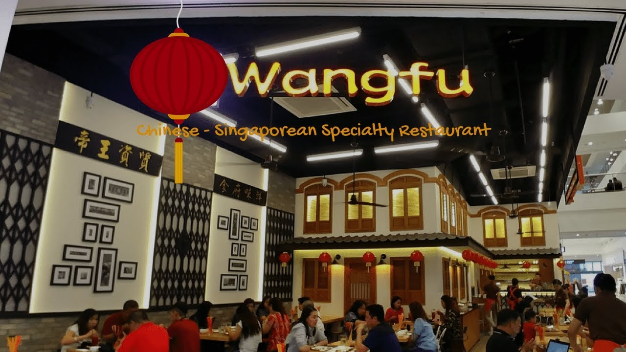 Dining at Wang Fu Chinese Café Ayala Malls Vertis North YouTube