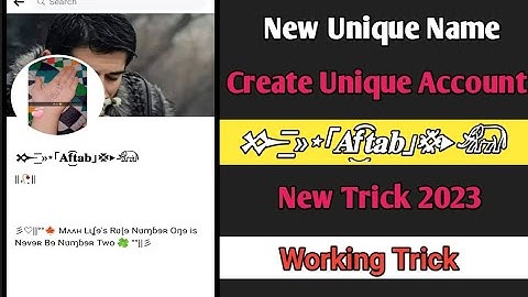 How To Make Unique Name Facebook Account New Trick 2023 | How to Create Unique Name Facebook Account