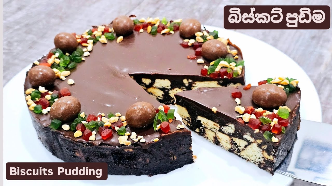විපින්ග් ක්‍රීම්,චොක්ලට් අයිසින් නැතුව,සීනිත් අඩුවෙන්,හදන්න පුලුවන් බිස්කට් පුඩිම.Biscuits Pudding.