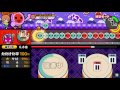 太鼓の達人ホワイト 特訓モードで幽玄でたらめ特訓してみた