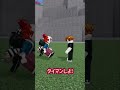 オタマトーン🤫 #roblox #ネタ #物や人を飛ばす #ロブロックス #音源お借りしました 手抜き 後自分のサブ垢@daburusabu