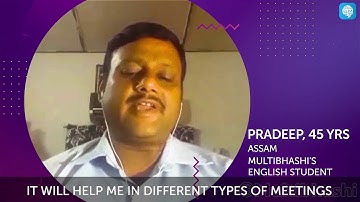 Multibhashi Review | User Testimonial | Learn Spoken English Online | Spoken English Classes