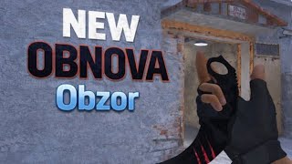 Standof 2 uyini yangilanish keldi abzor qilamiz