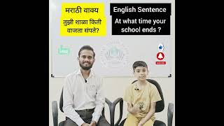 Daily Useful Conversation in English. #gva #globalvisionacademy #spokenenglish #ngr #conversation