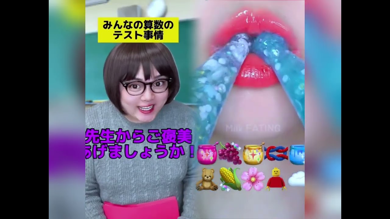 POV 最高の作品 (@tomo_su1) 🥉ASMR リラックスストーリーコレクション | TikTok の POV コレクション