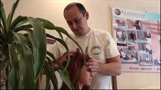 Бирманский массаж головы Экспресс антистрес