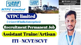 Ntpc Limited Recruitment 2026  Iti Artisan Jobs  Ntpc Latest Vacancy  Government Job  Ntpc Ltd