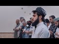 سورة ( الصف ) القارئ يوسف عثمان تلاوة جميلة واطمانة .