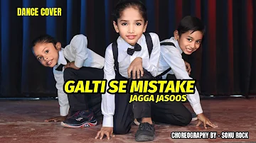 Galti Se Mistake | Jr. Kids | Full Class Video | sonu rock SR Dance Company