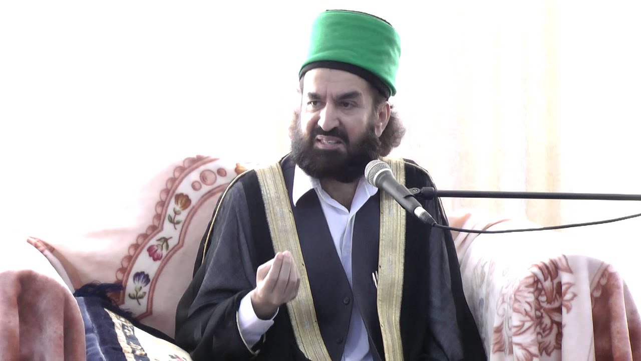 Part 1 30 08 13 Jummah In Birmingham Shaykh Muhammad Naqeeb Ur Rehman Sahib Eidgah Sharif YouTube