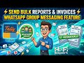 ⚡Tally Prime WhatsApp Group Messaging Feature | Send Bulk Reports & Invoices Automatically | New TDL