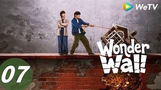 الحلقة 07|المتاهة|Wonder Wall|WeTV