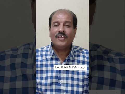 فى حب لطيفة كلام فى الفن اغانى الزمن الجميل 