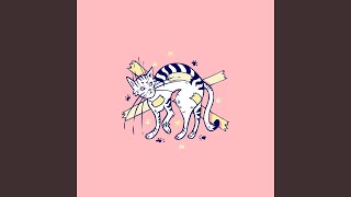 Девочка 2D - КОШКА СКОТЧ