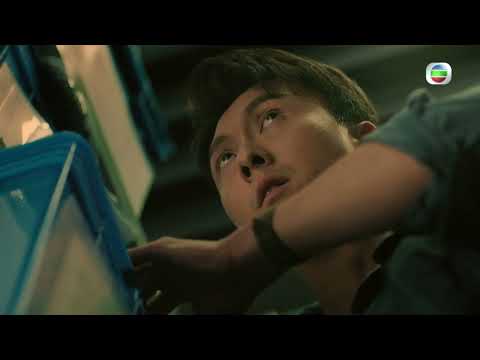 廉政狙擊 ｜第18集預告｜臥底的抉擇｜黃宗澤｜吳卓羲｜王浩信｜譚俊彥｜胡定欣｜蔡思貝｜港劇｜劇集｜電視劇