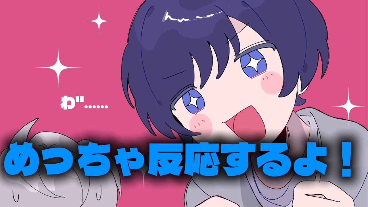 【手描き】おかしなテンションになってしまうそらると、ちいかわになるまふまふ【切り抜き】