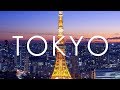 [4K] skeler. - TOK¥O 東京 🇯🇵