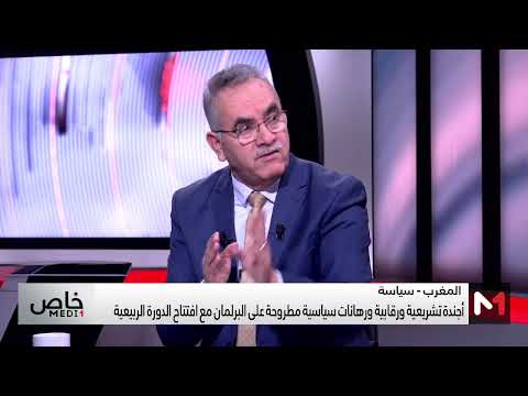 الحجيرة الحكومة شرعت للحقوق وليس للفساد