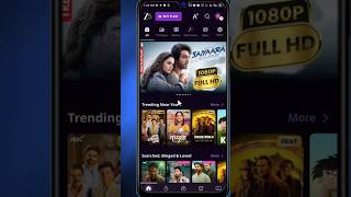 saiyaara movie  kase download kare screenshot 5