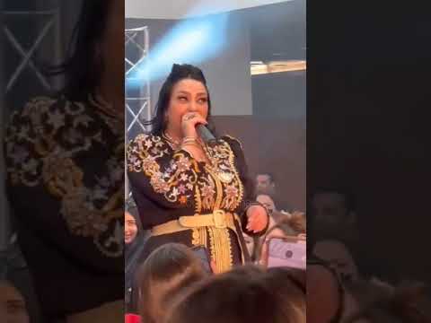 Cheba Dalila Lferkh Ta3i Ana Ki Dayer Live 08 Mars