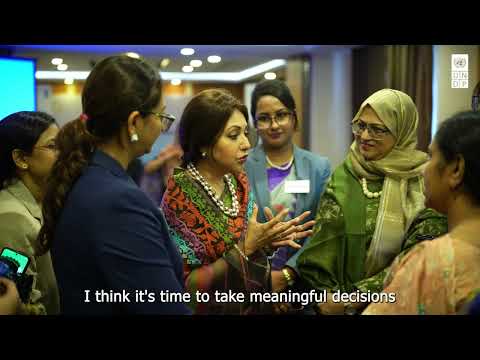 Judicial Leadership Colloquium for Women Judges in Bangladesh | UNDP Bangladesh