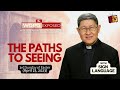 THE PATHS TO SEEING  | The Word Exposed with Cardinal Tagle (April 23, 2023)