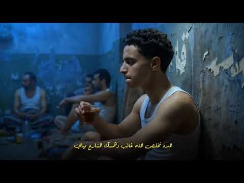 من الاوضه باعت لكم غناء حدوته البلد اتحبست لما اتقصد توزيع تيتو بروتكشن