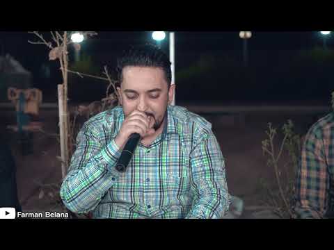 Watch Farman Belana u Zhyar Bndyan u Muhamad Taqana 2022 Track 1 on YouTube Watch Farman Belana u Zhyar Bndyan u Muhamad Taqana 2022 Track 1 on YouTube