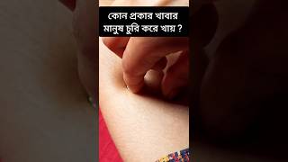 🧷💥😱 Safety Pin Trick #21 #hack #mehndi
