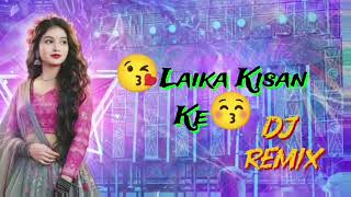 - लईक कसन क - Yadav - Laika Kisan Ke New Bhojpuri Song 2026