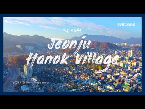 [플라이드림]전주한옥마을 (2019) / Jeonju Hanok Village - Cinematic Drone Film