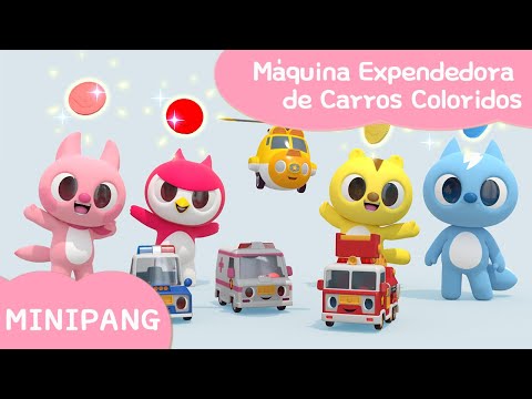 [미니팡 에스파냐] Máquina Expendedora de Carros Coloridos | 교육동요 | 스페인어 | 볼트 | 새미 | 루시 | 맥스 | 미니팡 <strong>3D동요</strong>!