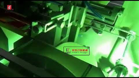 SF-ASP/B2 two color automatic bucket screen printing machine