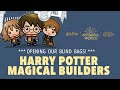 🔴 LIVE! ✨ Harry Potter ✨ Magical Builders Round 3