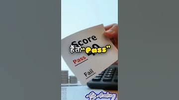 Python If Else Statements Explained – 60 Seconds Mein 🐍⚡ 🐍🧠 | Alig Academy #shorts