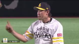 熱き一票を…『一塁手編』