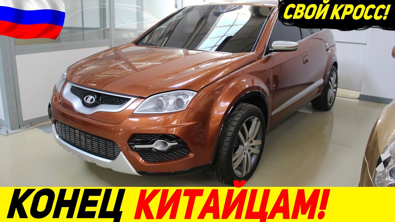 Автоновости автоваза сегодня
