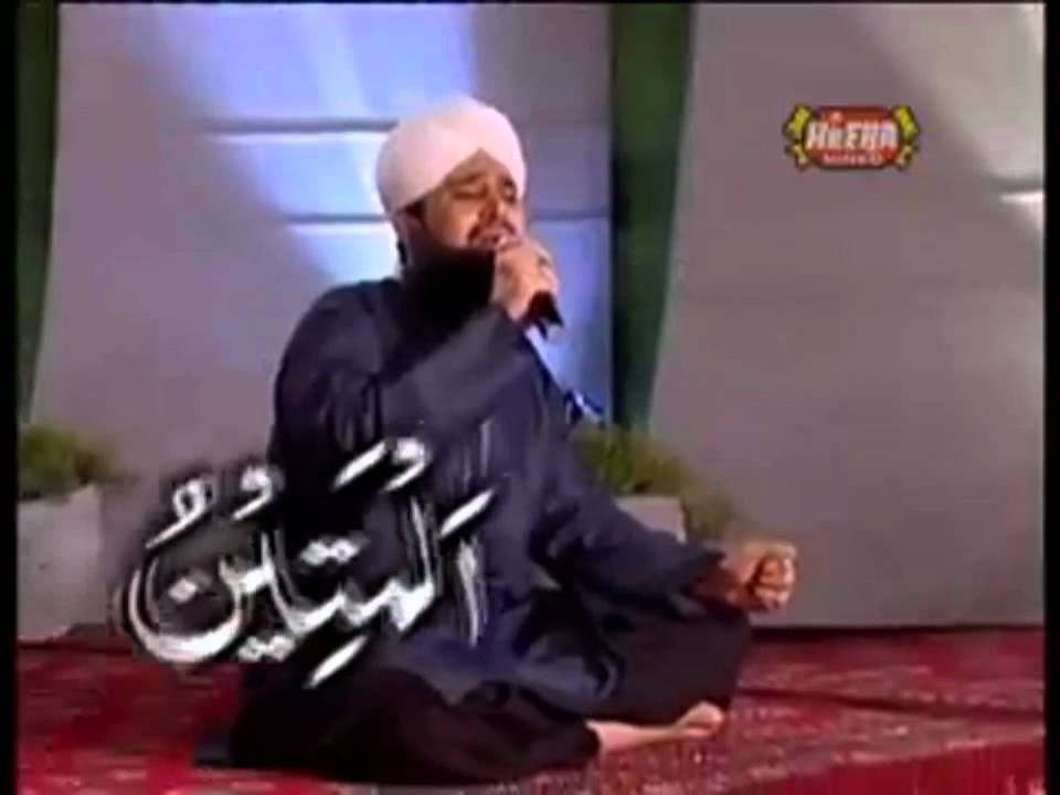 Al-Asma-ul-Husna - Owais Raza Qadri