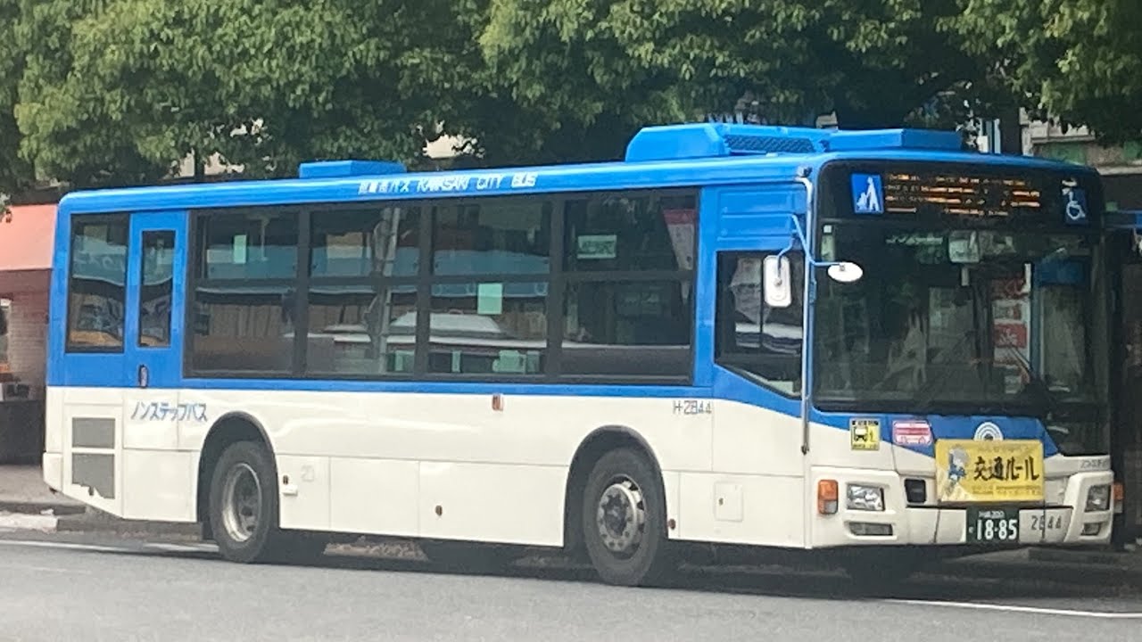 川崎市営バス前面展望 車窓 武蔵小杉駅前→川崎駅ラゾーナ広場/ 川71