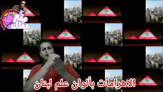 #قبل_وبعد_الانفجار