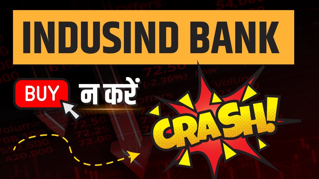 Indusind Bank Buy न करें !! Indusind Bank Share News Today indusind