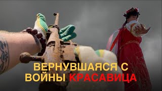 Призрак полей и военное железо. А вы сталкивались с подобным? Раскопки в Сталинграде.