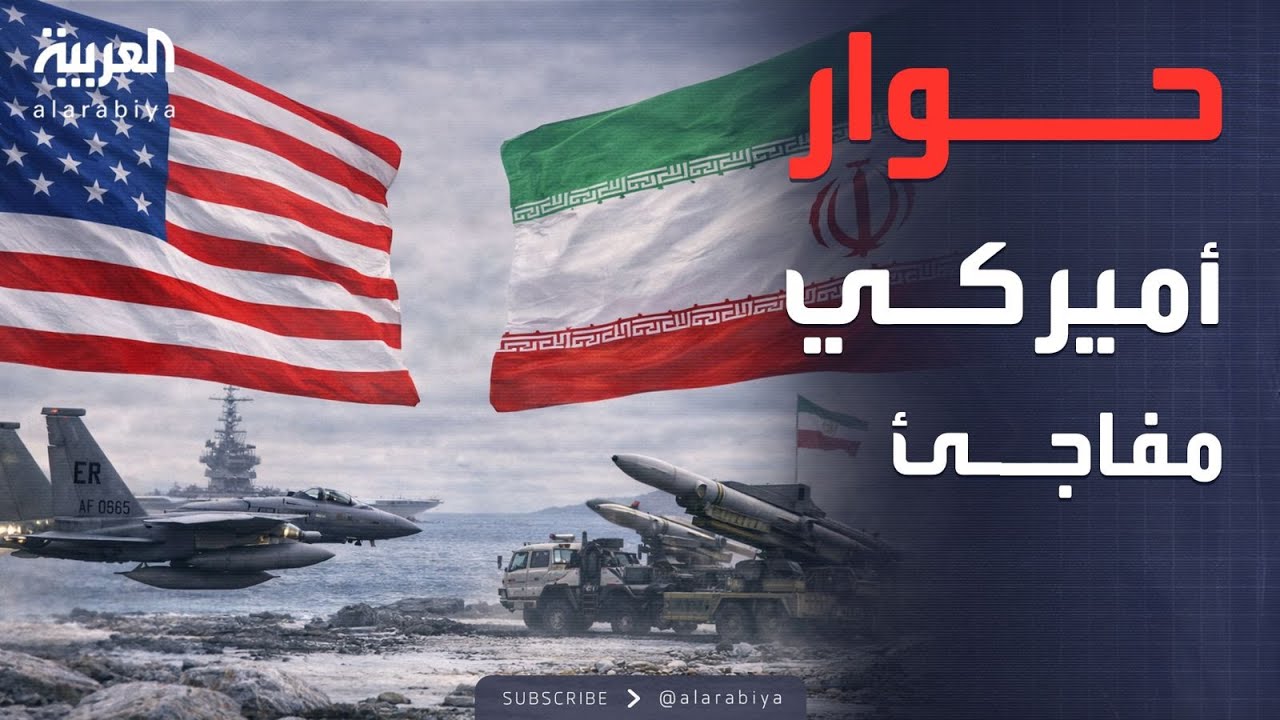 ������ ����� ��������� ������ �� �����.. ����� �����
 - نشر قبل 9 دقيقة