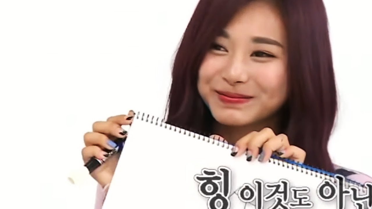 Tzuyu Doesn't Talk Much on Variety Shows [Reupload]