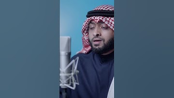 القارئ احمد النفيس سوره ابراهيم