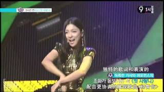 %5BFXCN字幕组%5D130801 MCD 事前录制 f%28x%29中字%5B精美特效%5D